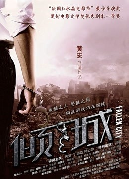 发条少女 可爱折耳猫 [36P 2V/787M]